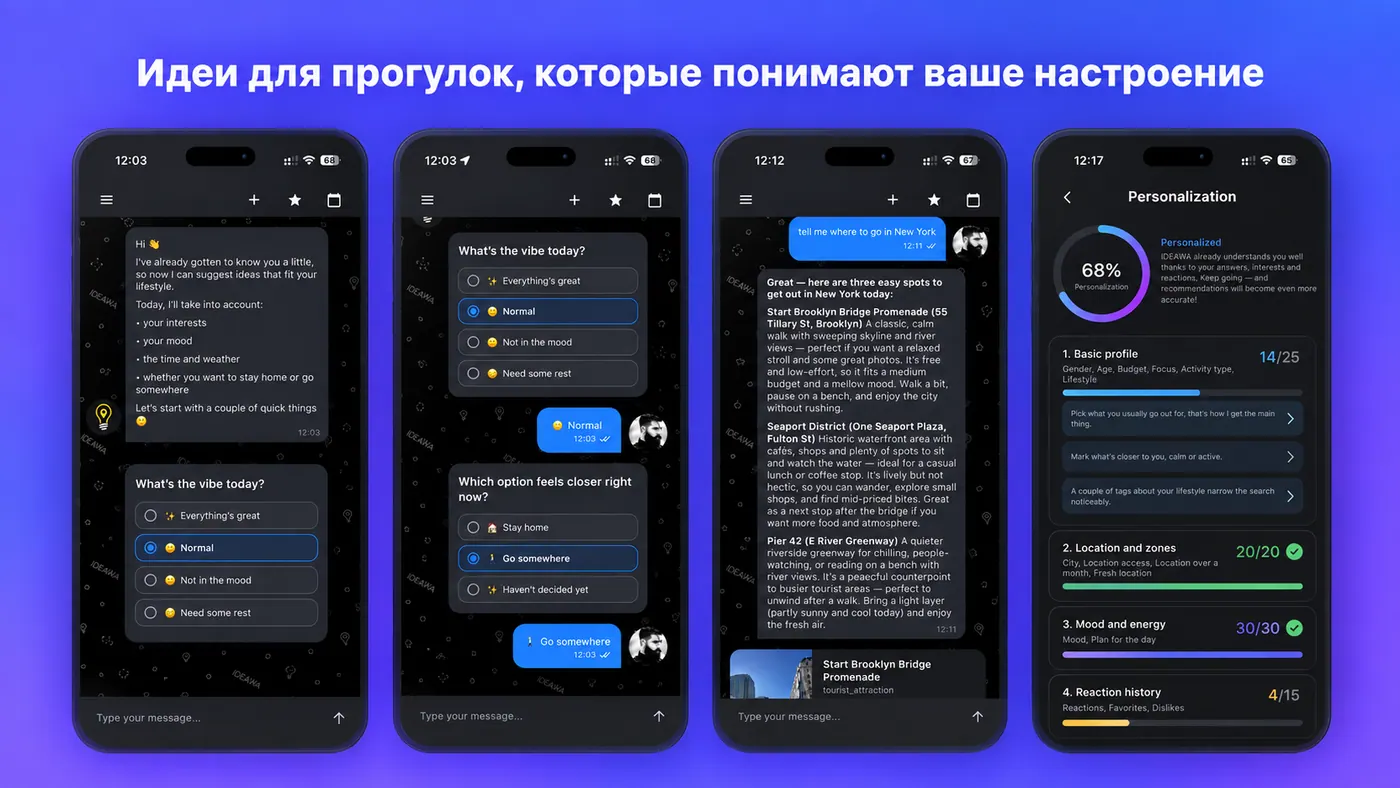 IdeaWa screens for mood based recommendations and personalization